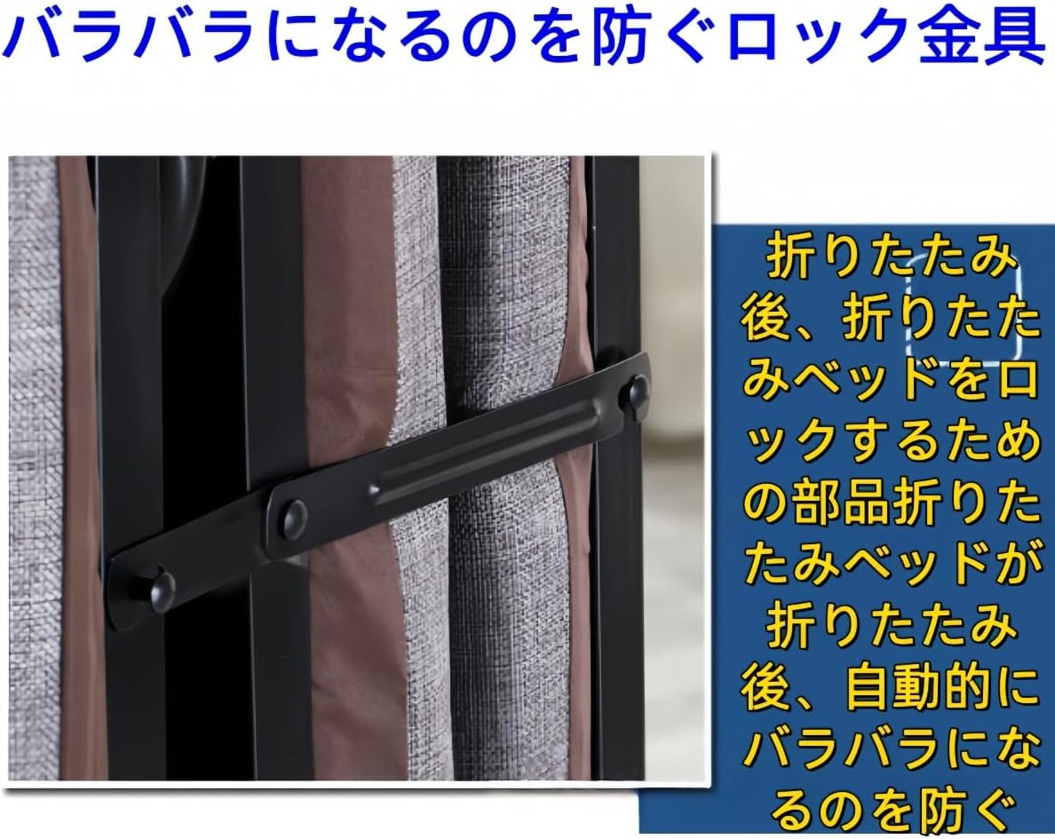 VZXの折りたたみベッドは、コンパクトで、シングルサイズで
